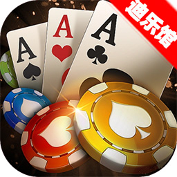 棋牌平台- 棋牌官网网站- 棋牌游戏APP下载时光大爆炸游戏